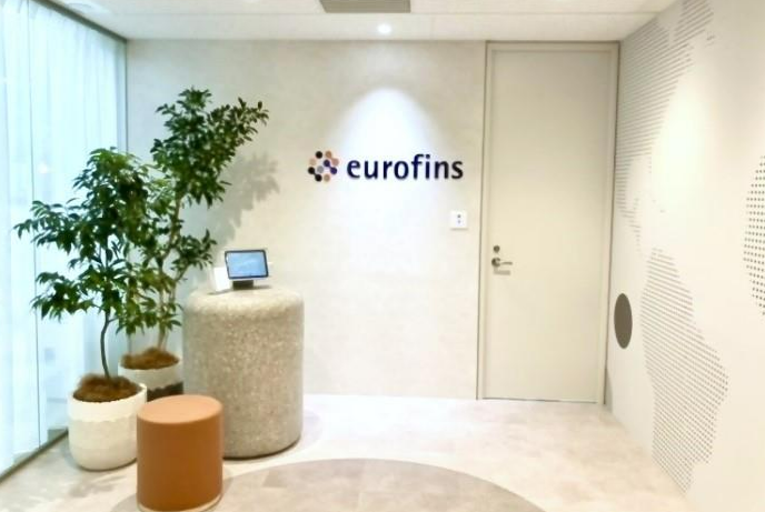 幸浦駅チカ／未経験OK★機械のかんたんクリーニング★時給1600円