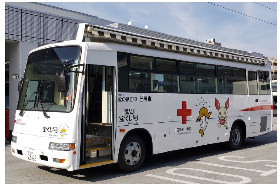 1月開始【社会貢献】☆献血会場の準備・受付★ワンボックス運転