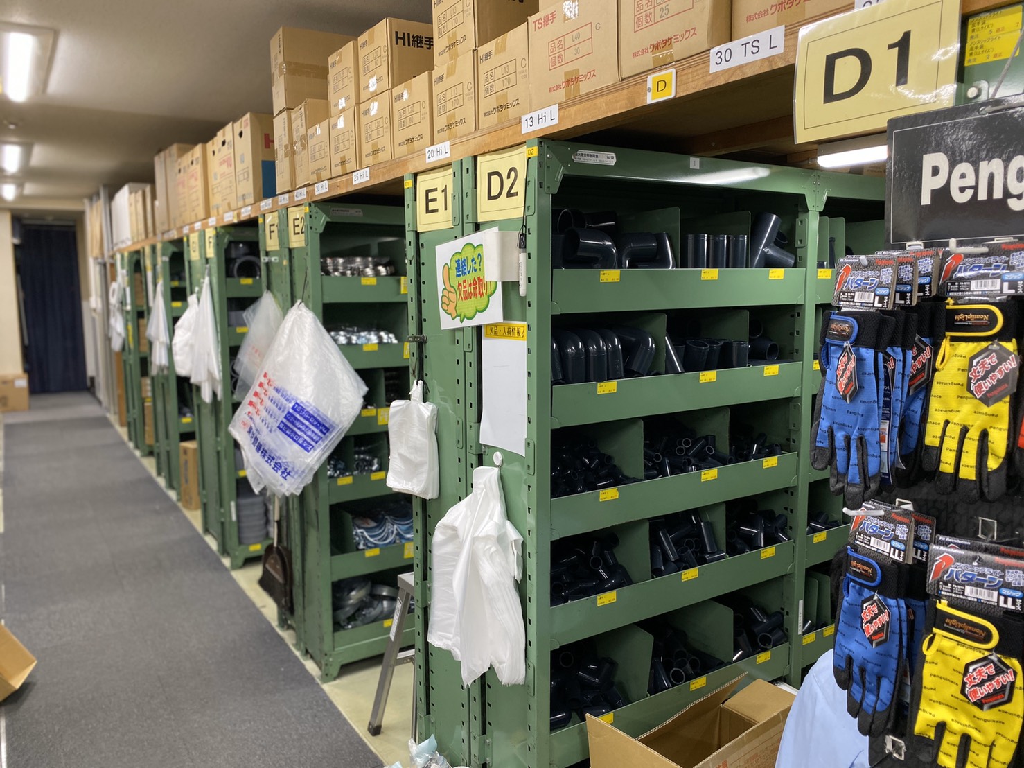 【月収例27万】無理なく高収入GET★人気の倉庫内作業