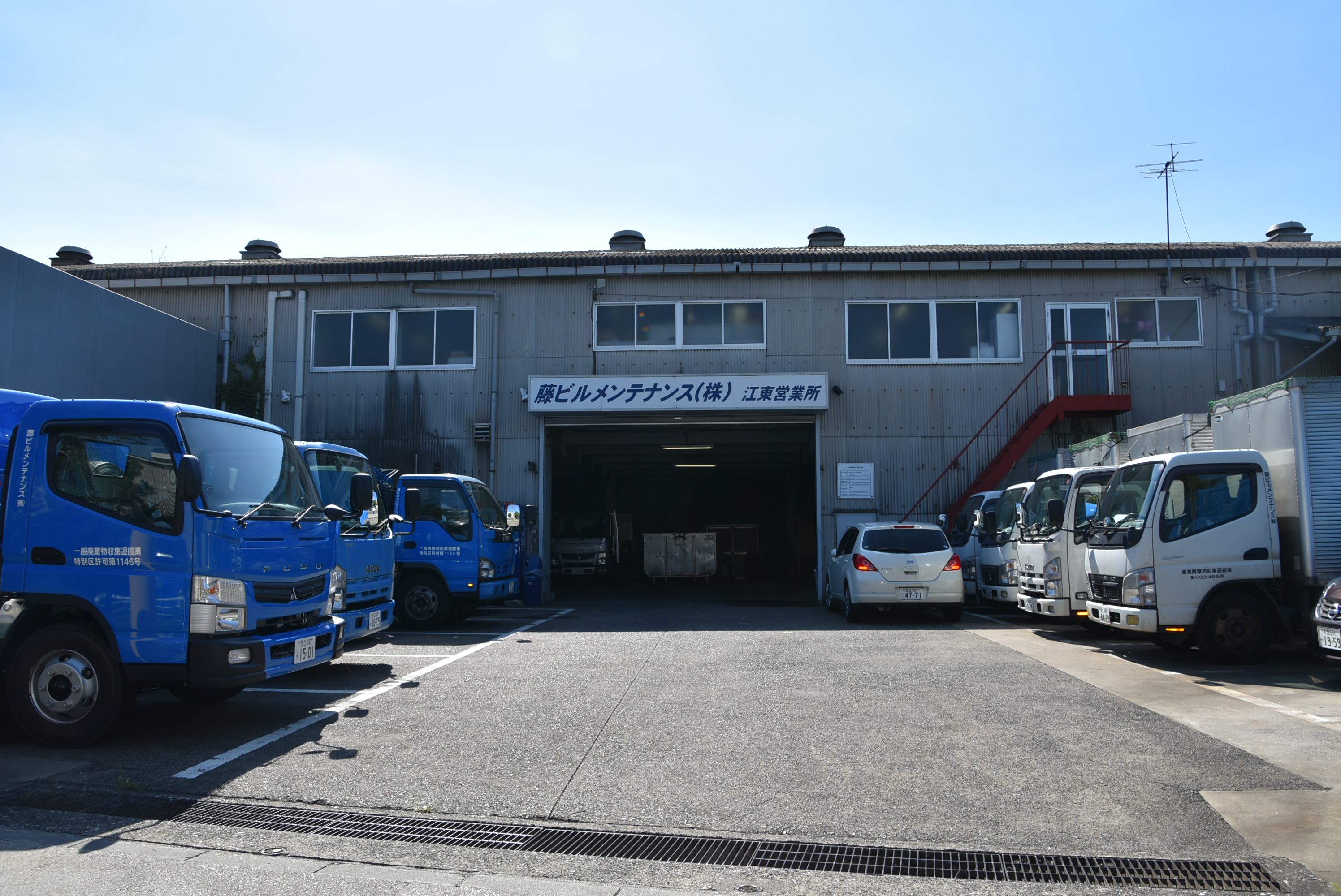 ＜配送／土日休み＞月収例30万円以上◎残業なし