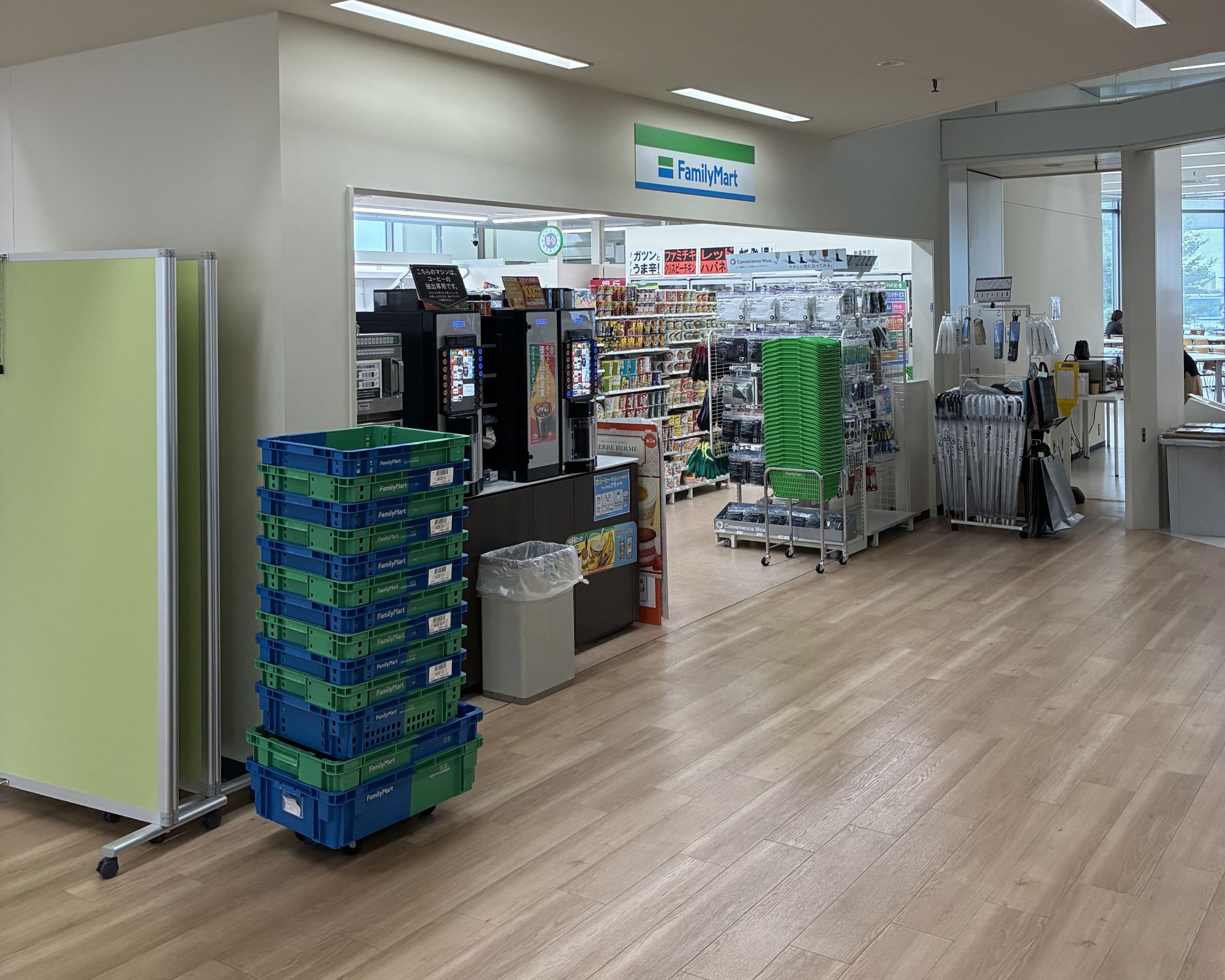 期間限定で稼げる♪経験活かせる！測定機器のチェック作業☆