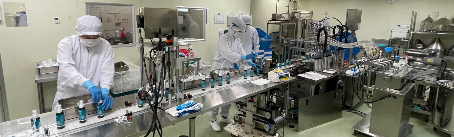 就業先イメージ