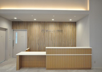 就業先イメージ