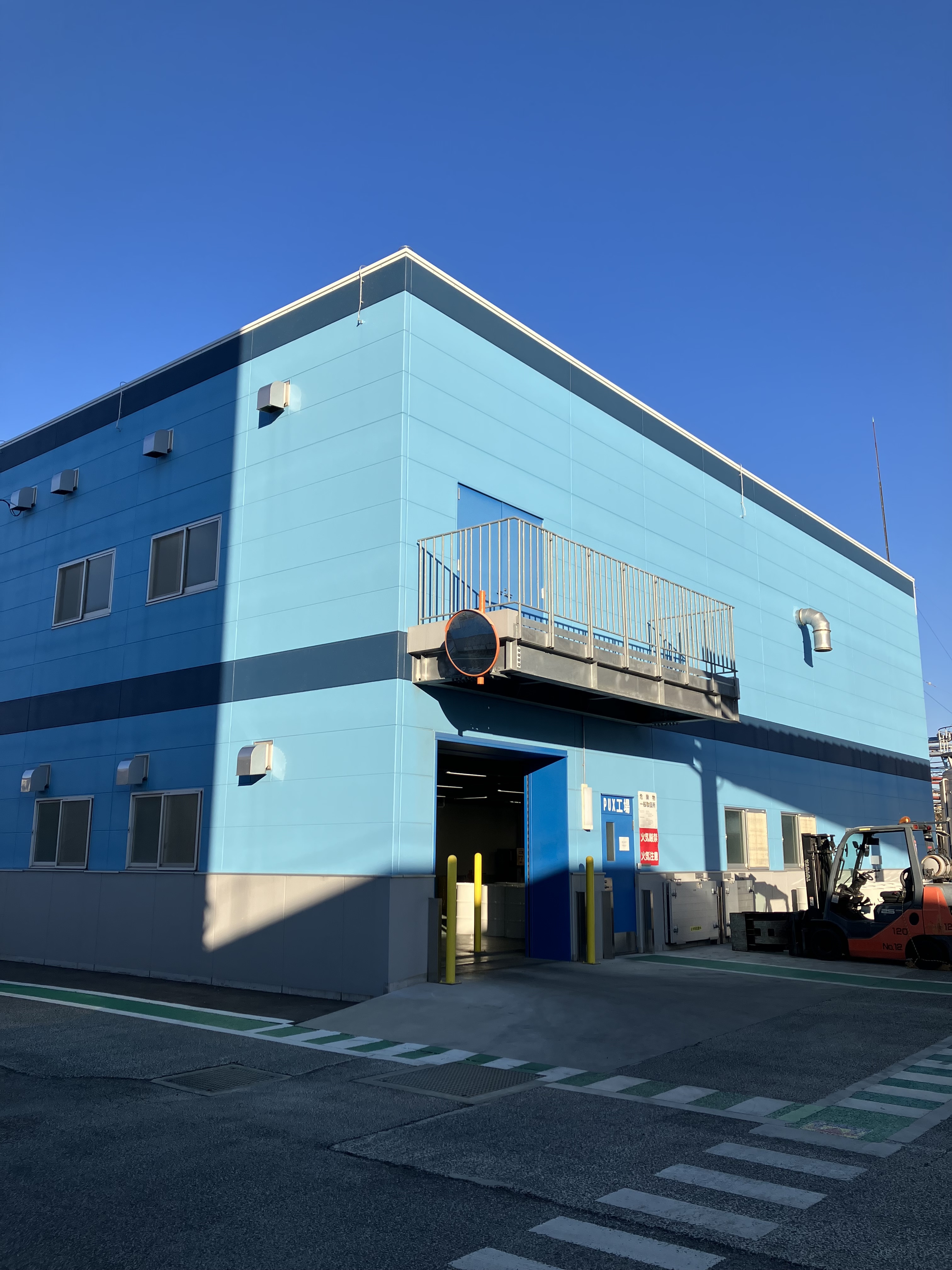 未経験OK★新築ピカピカ工場♪断熱材の製造補助