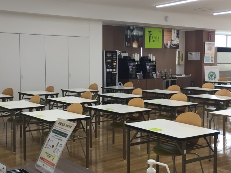 就業先イメージ