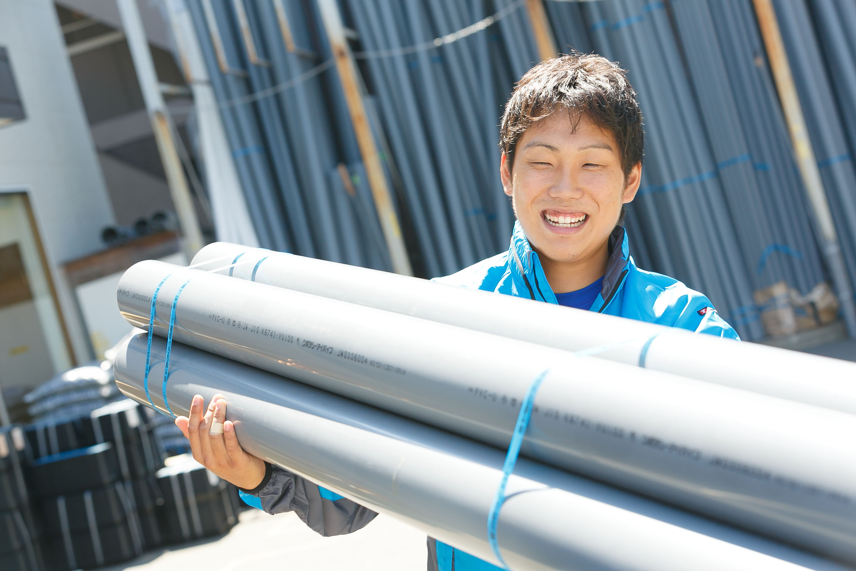 就業先イメージ