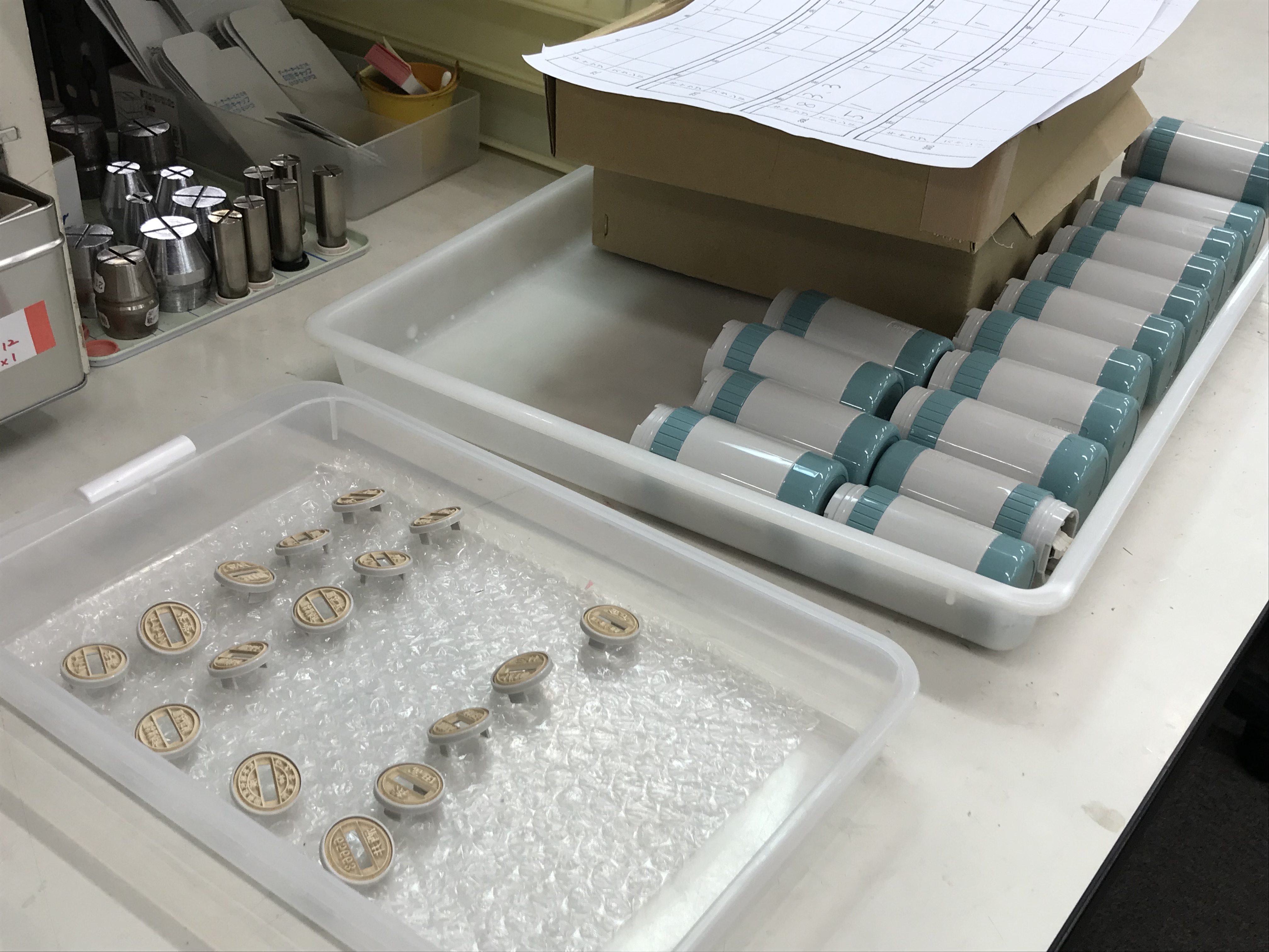 就業先イメージ