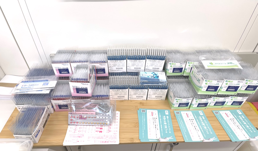 就業先イメージ