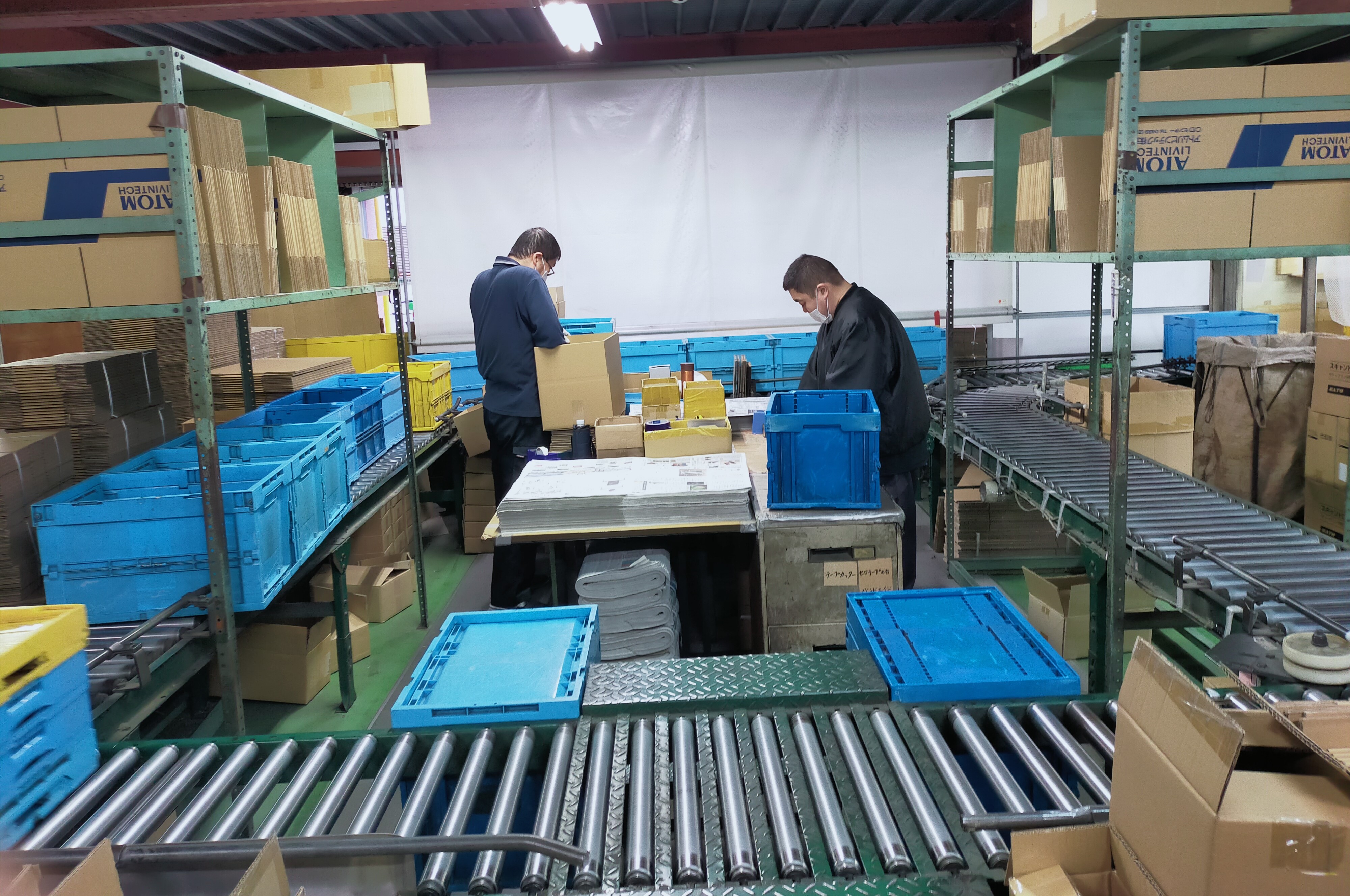 就業先イメージ