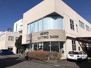 【座間市】再就業3万円！未経験OK！技術が身につく♪塗装業務