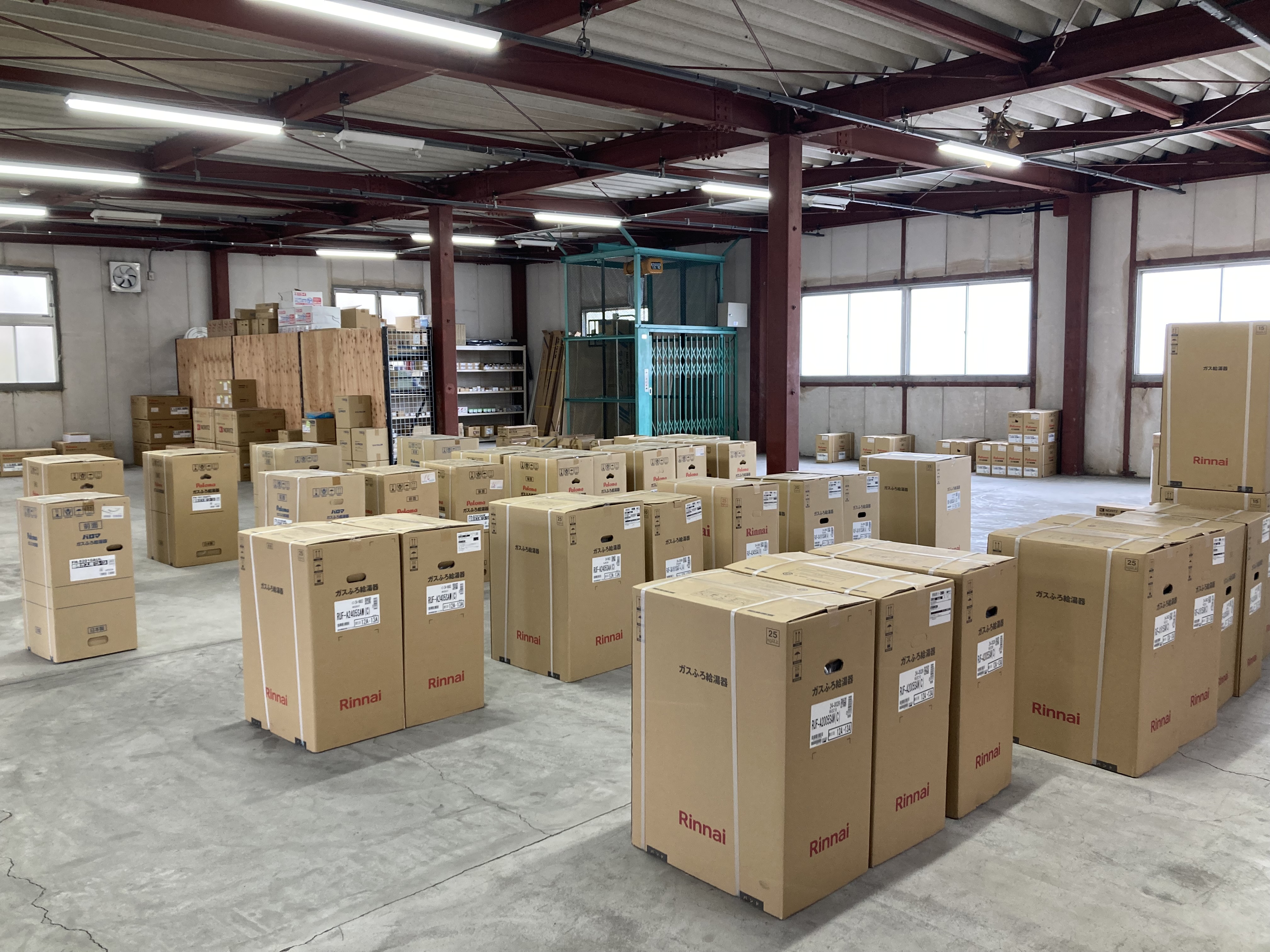 就業先イメージ