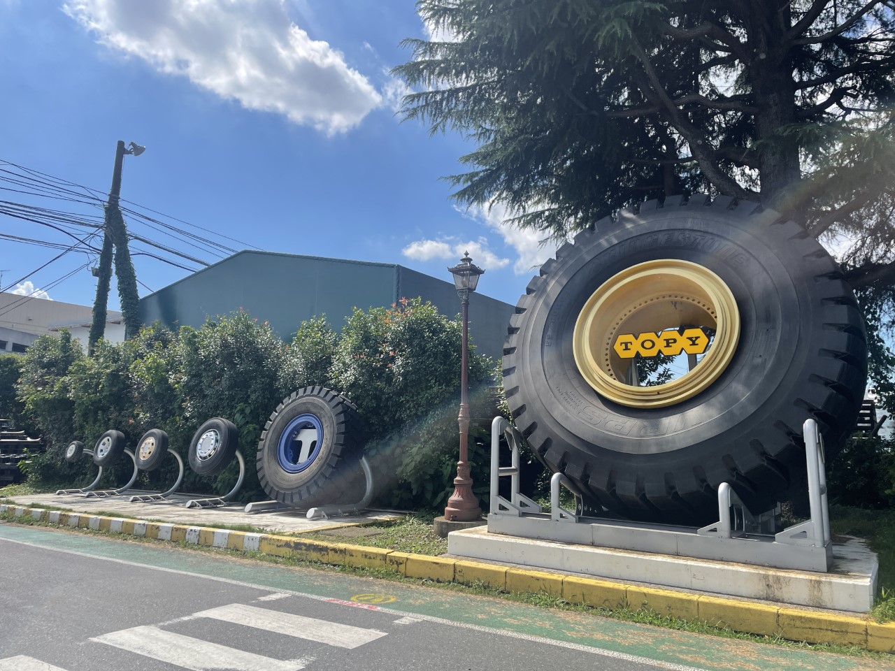 就業先イメージ