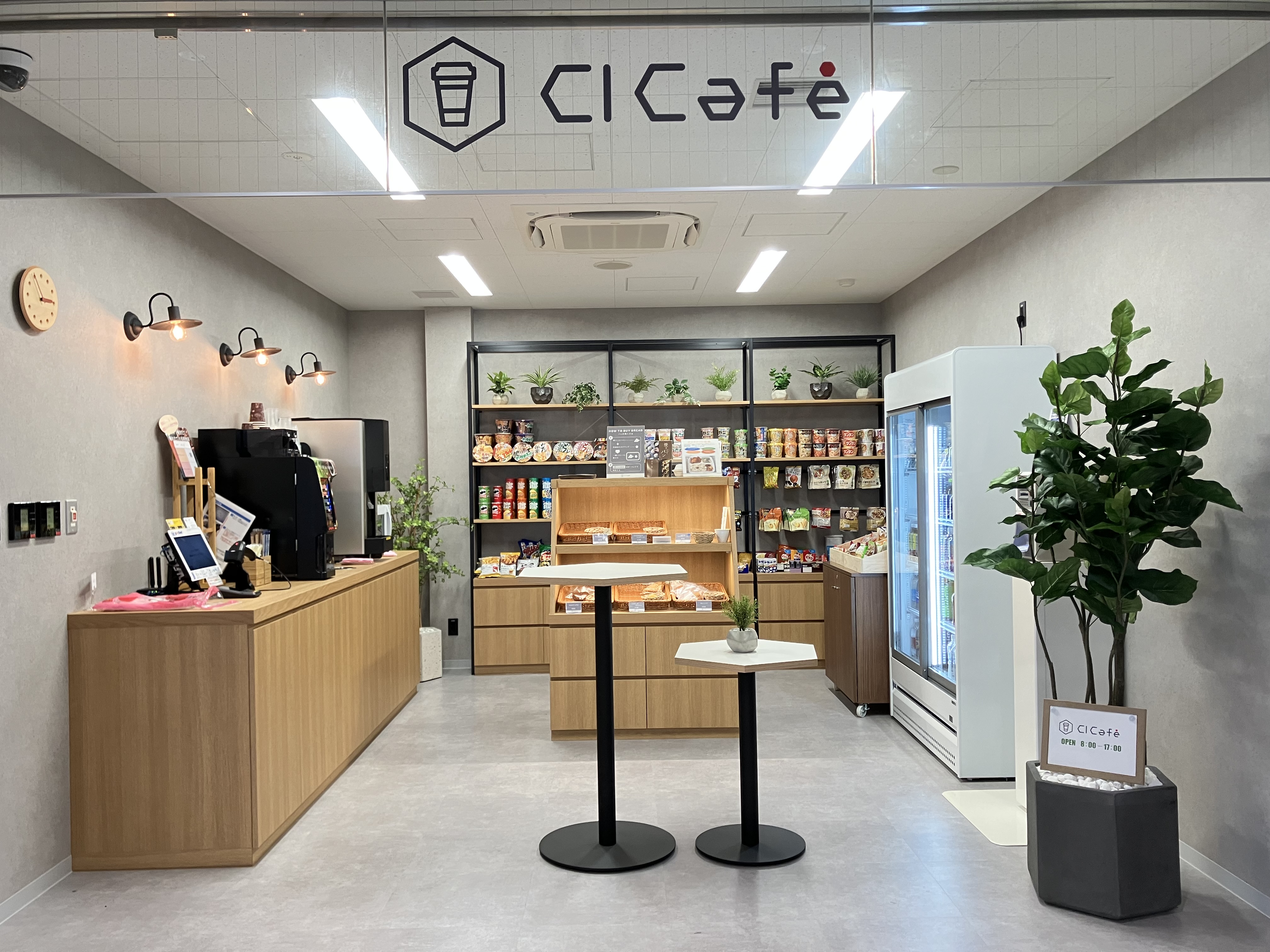 【草加駅】うれしい17:15定時☆500gの粉末計量・袋詰め