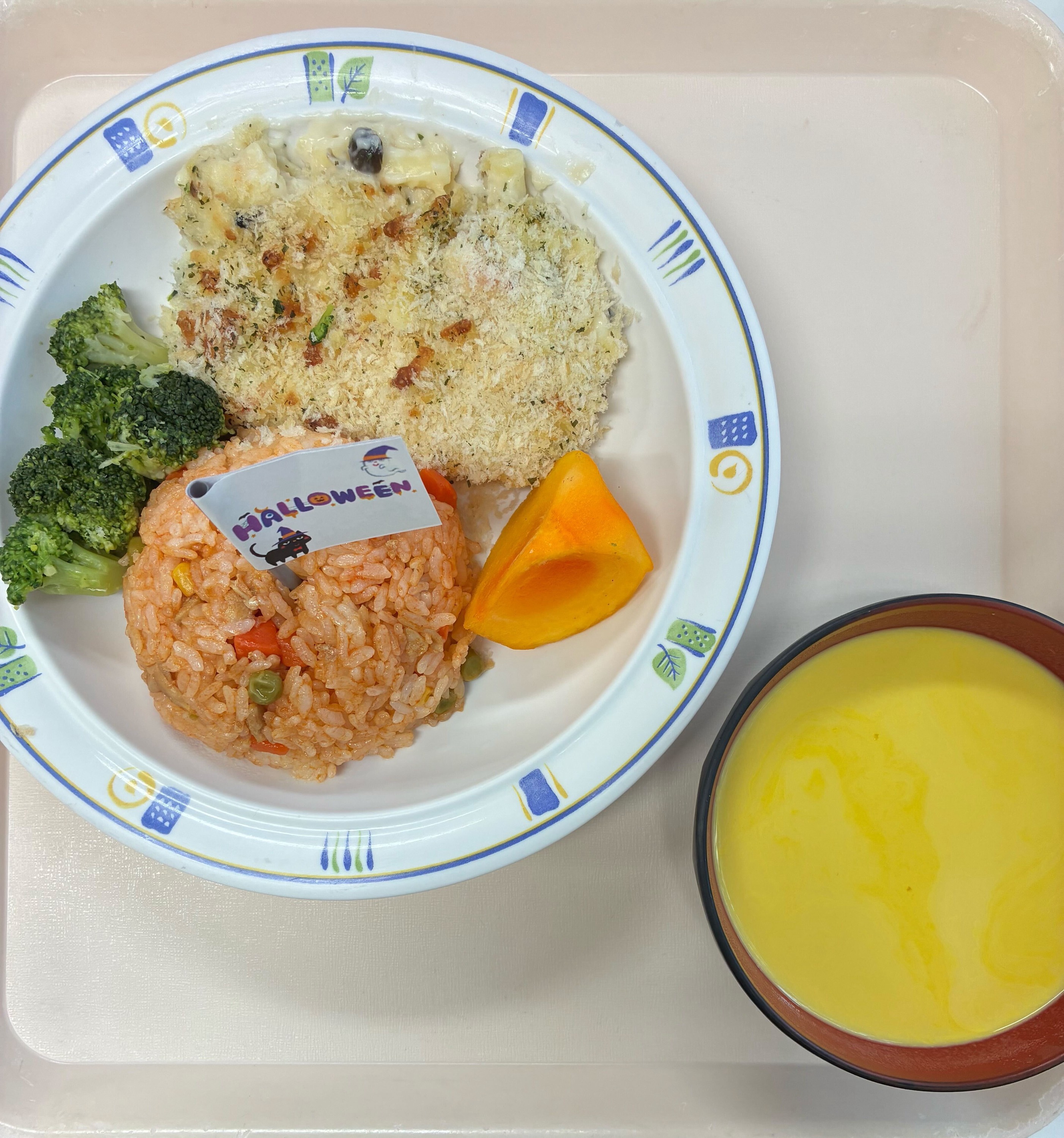 料理ができればOK！