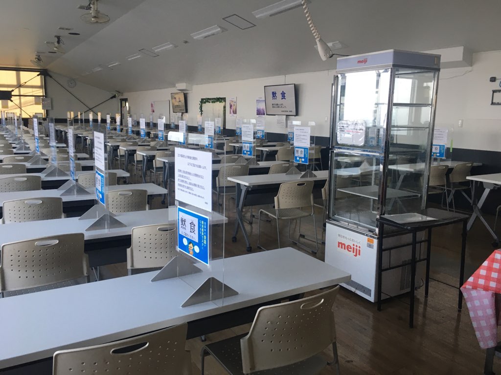 4月開始◎ファン組立と運搬作業／未経験OK☆