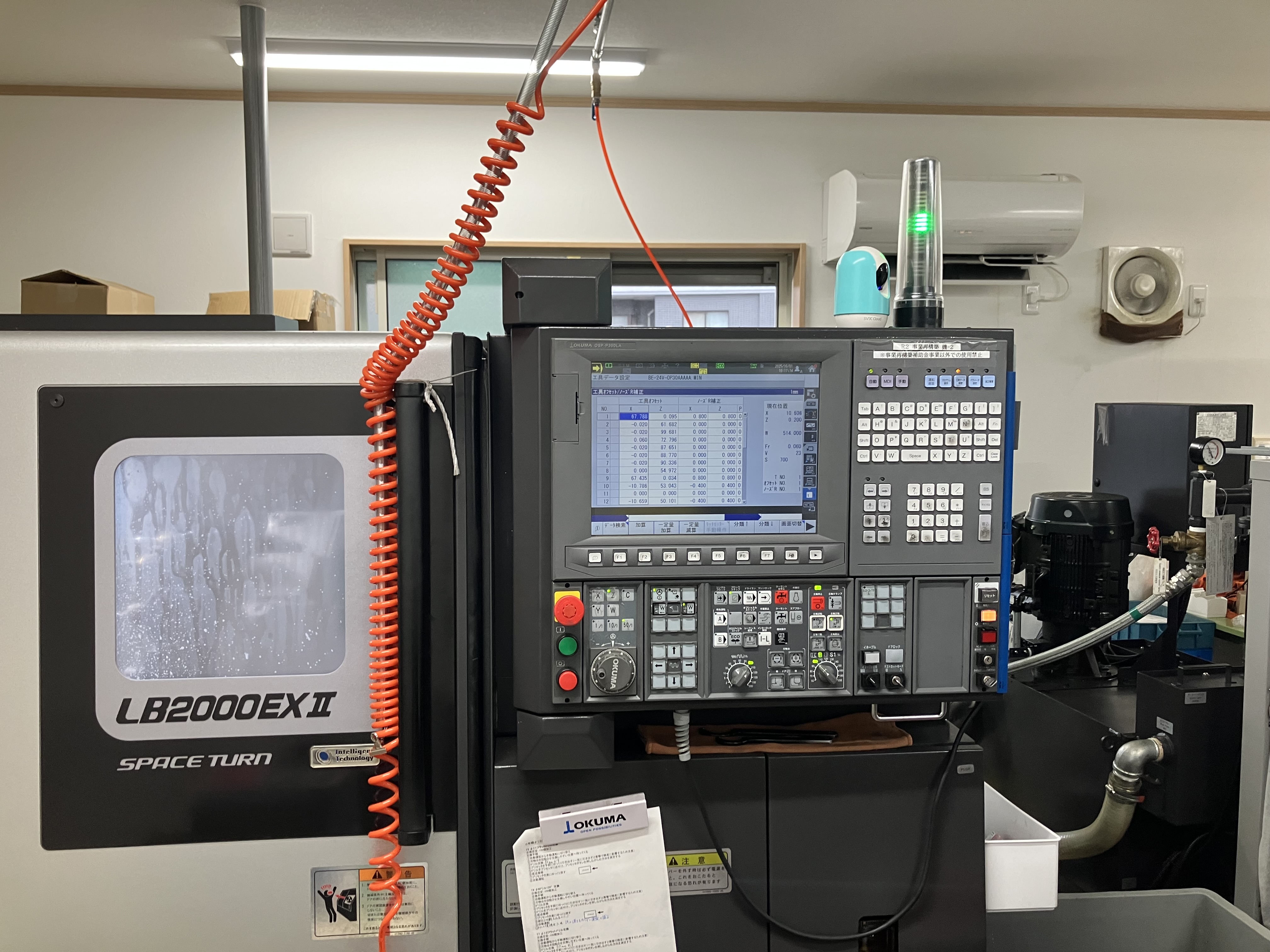 4月開始★時給1700円★週休二日で金属加工の安定ワーク