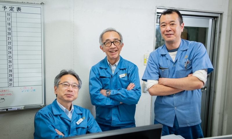 就業先イメージ