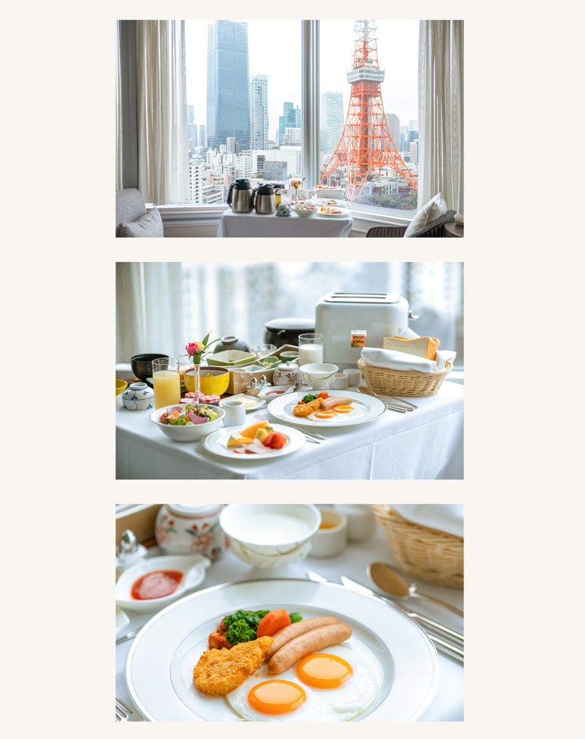 就業先イメージ