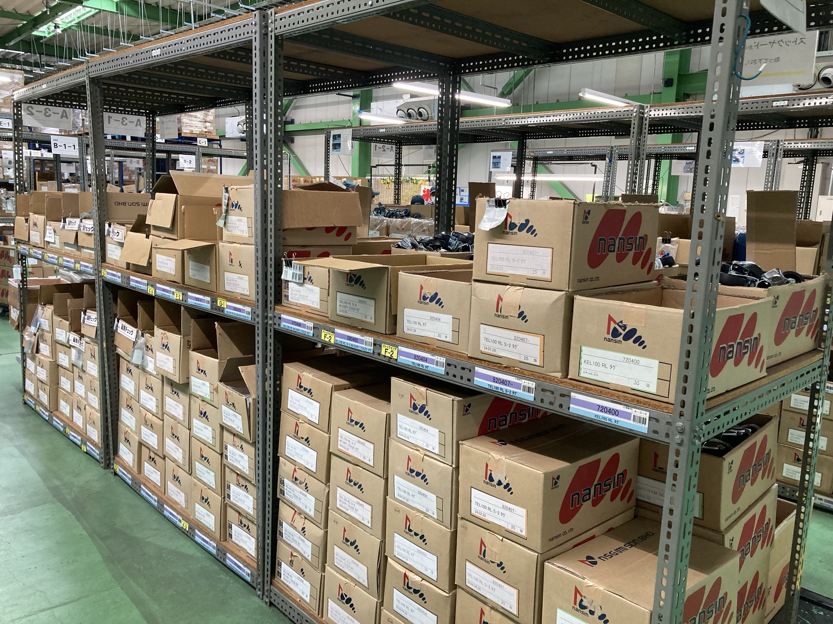 就業先イメージ