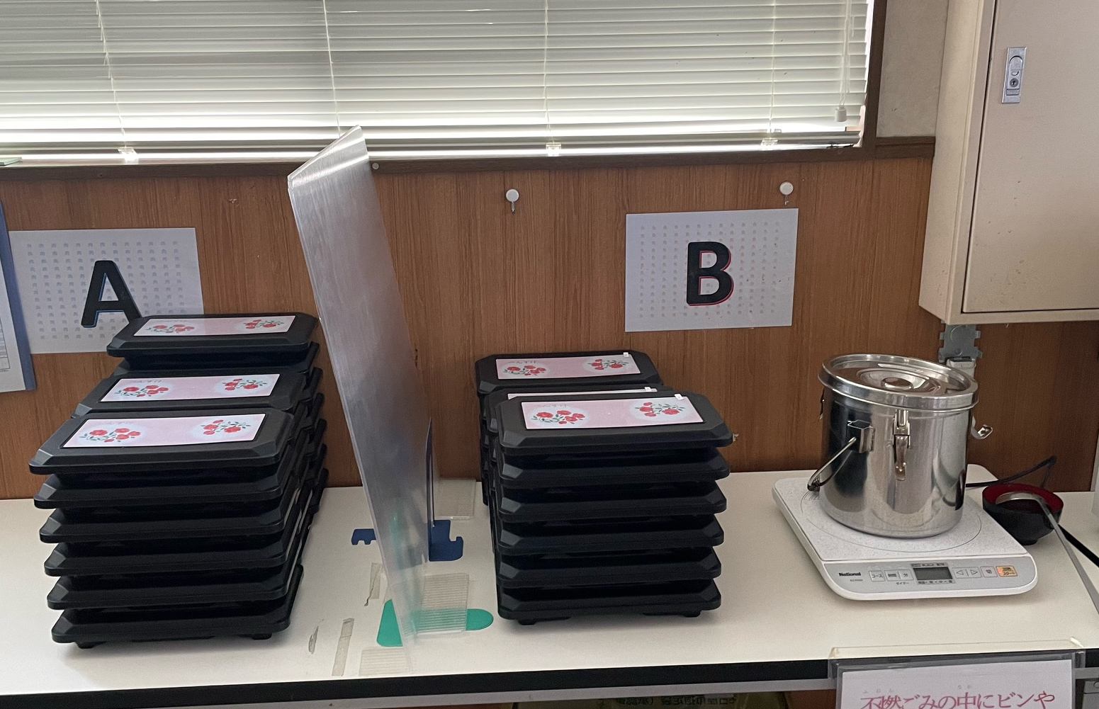 仲間と集中できるコツコツ作業！落ち着いた職場環境★