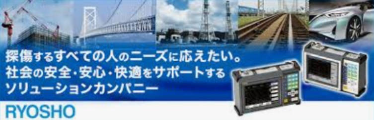 時給1700円でハンダと組立！衛星づくりに挑戦できる仕事♪