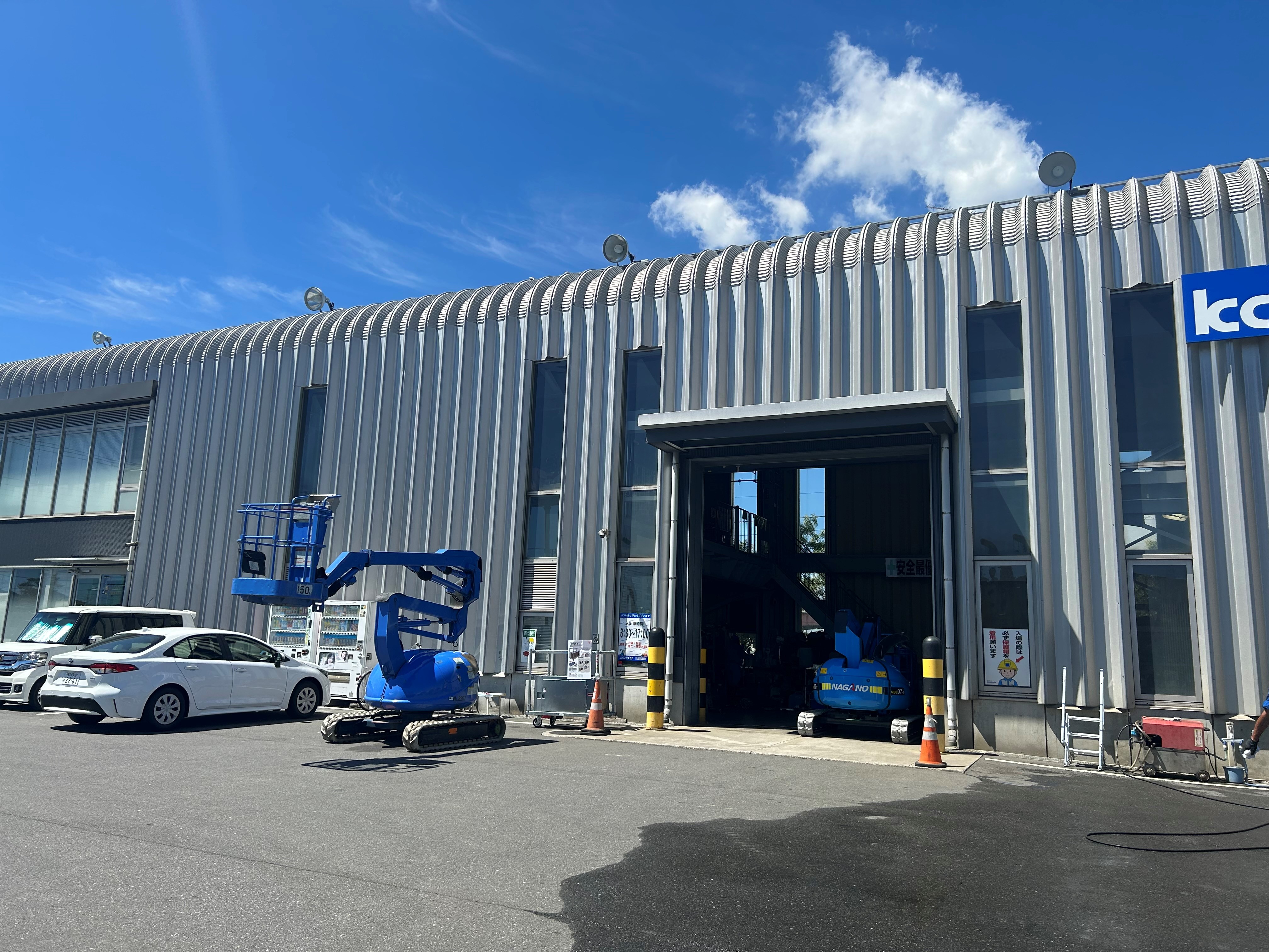 【三郷市IC南】重機の点検と整備を担当！時給1600円☆