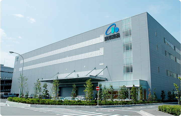 駅チカ☆未経験OK！かる～い薬品のピッキング