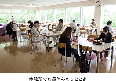 就業先イメージ