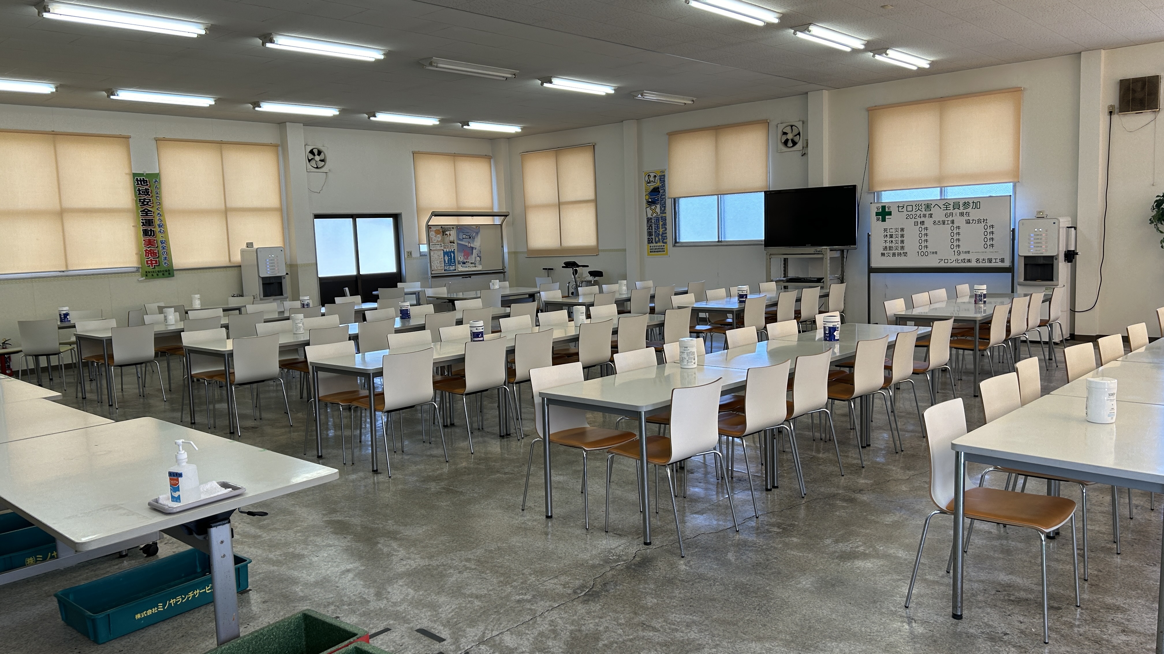 時給1400円の軽作業！社バス利用OKで通勤便利☆