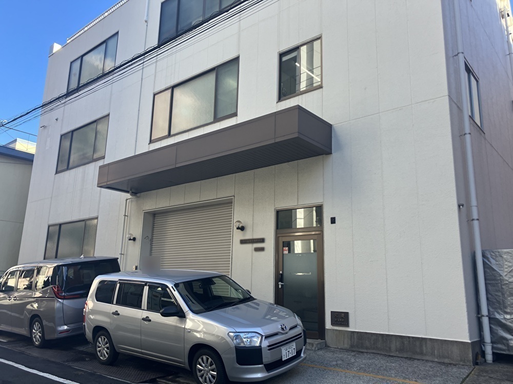 就業先イメージ