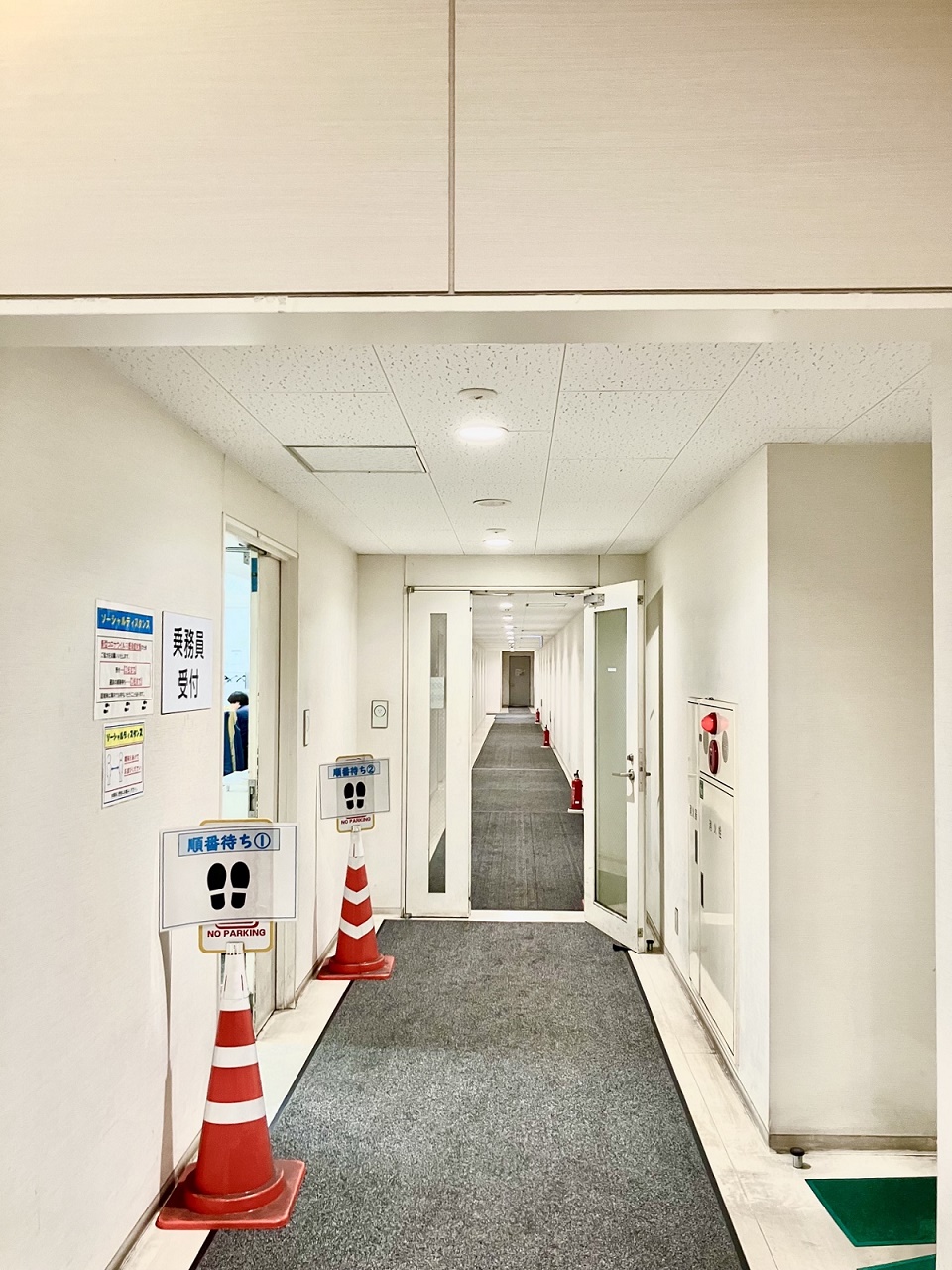 すずかけ台／事務／時短OK／50代男女活躍中／時給1600円