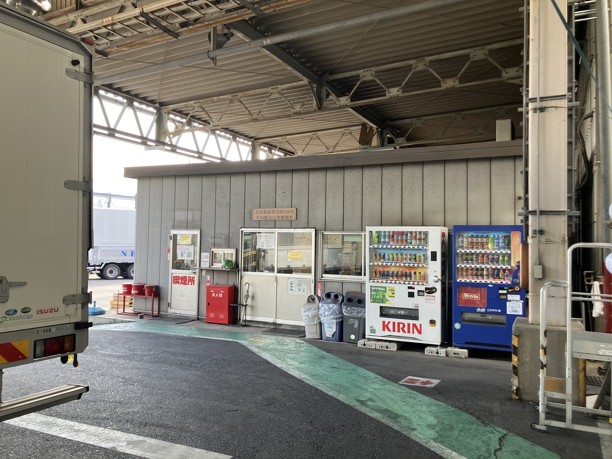 【草加市松江】シニア就業中☆大手で安心の紙製品入出庫作業♪