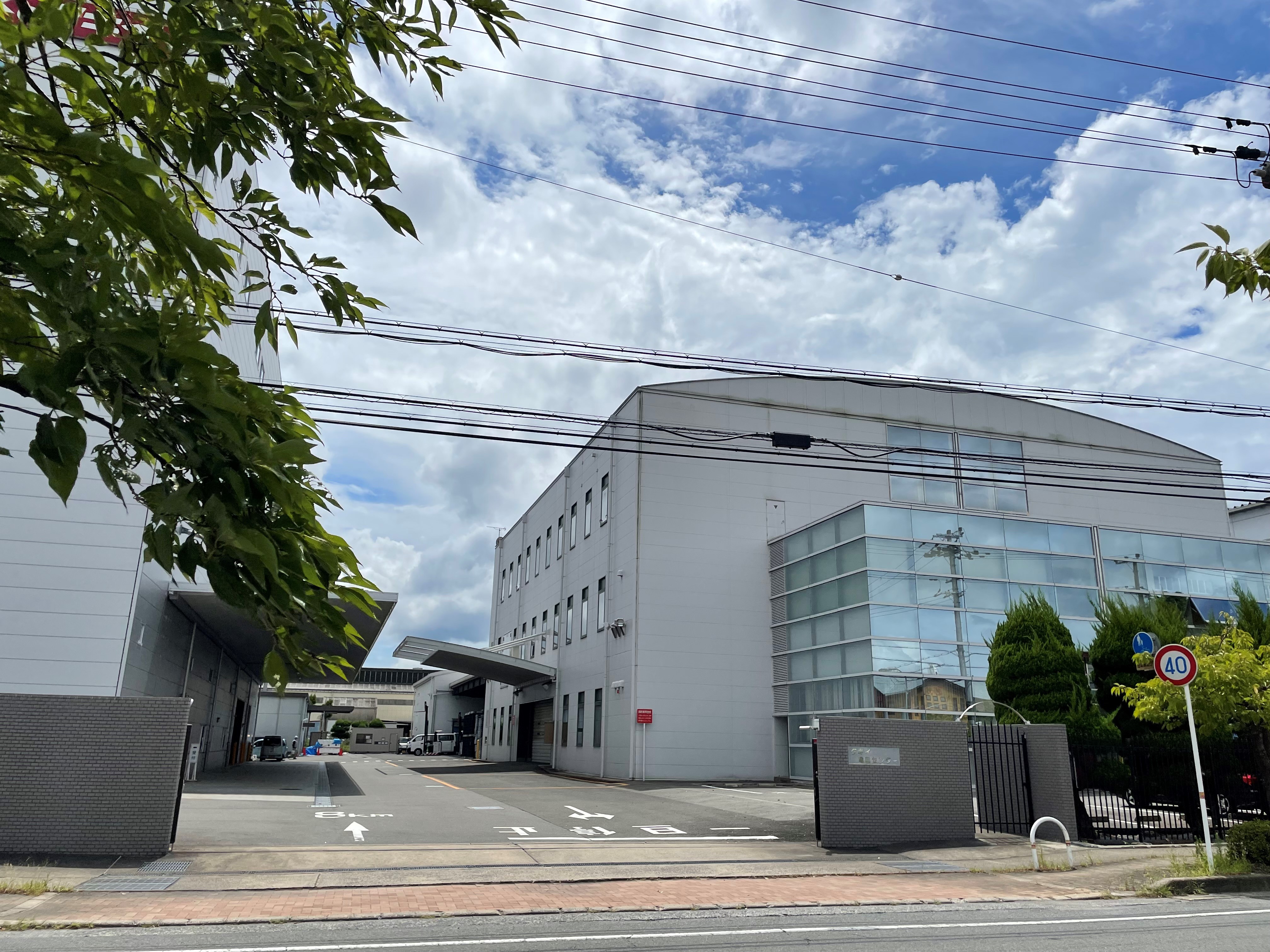 タネのパッケージングと出荷準備　カンタン作業☆空調完備＠亀岡