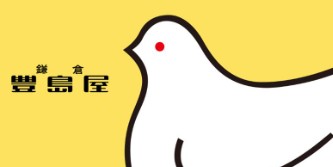 就業先イメージ