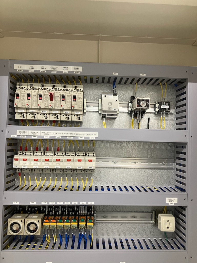 就業先イメージ