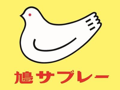 就業先イメージ