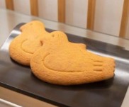就業先イメージ
