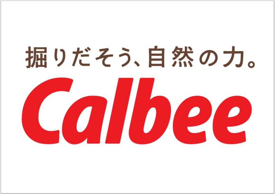 大手メーカー×サポート事務★*高時給1400円☆彡クルマ通勤OK