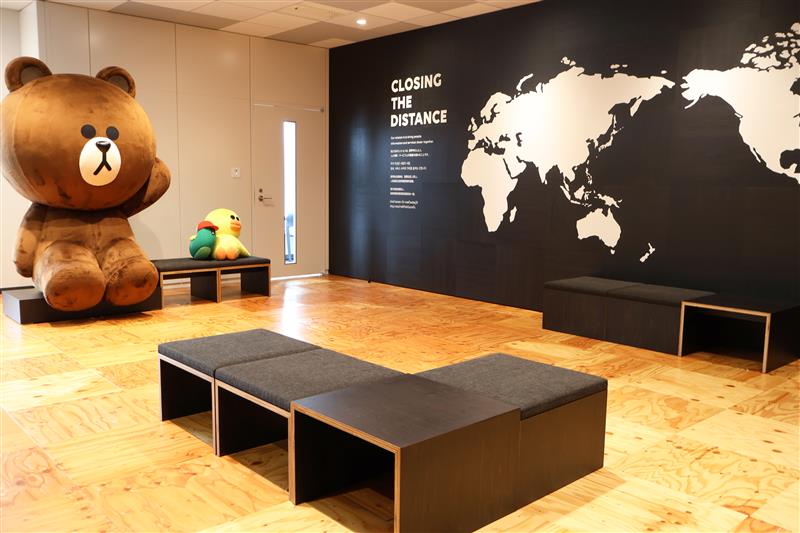 就業先イメージ