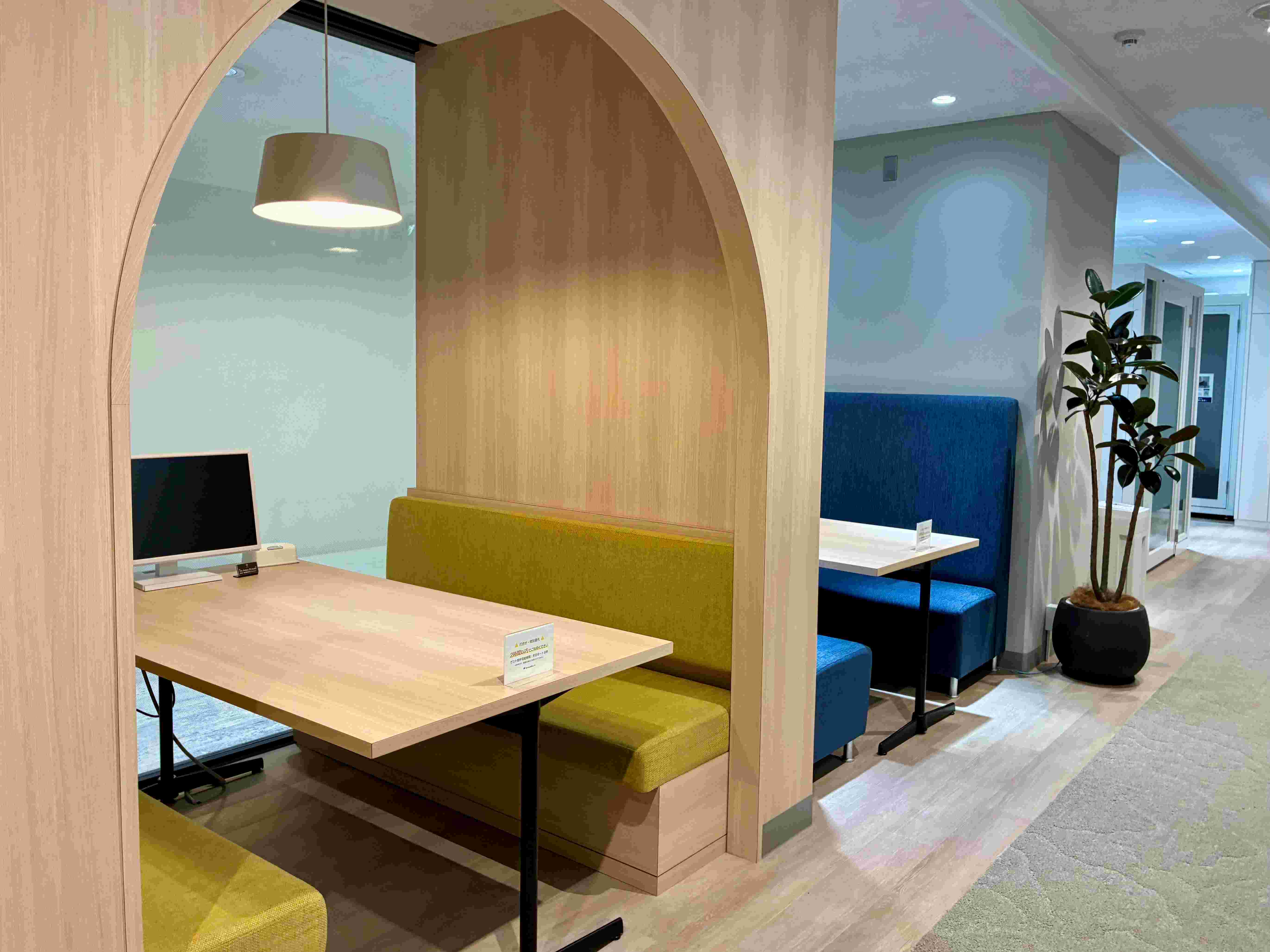 就業先イメージ