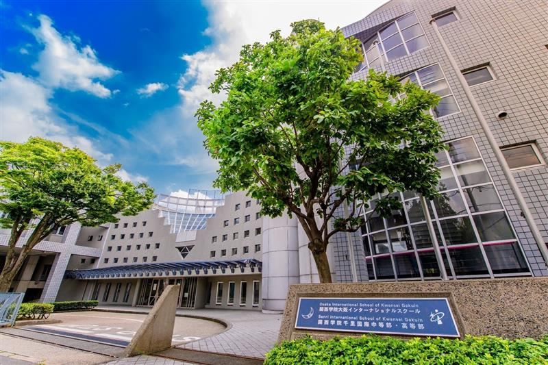 16時台定時×土日祝休み♪英語が活かせる学校事務☆彡車通勤OK！