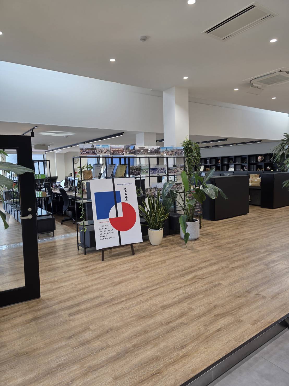 即日~♪9~17時定時↑PC入力できればOK♪事務サポ◎九条駅