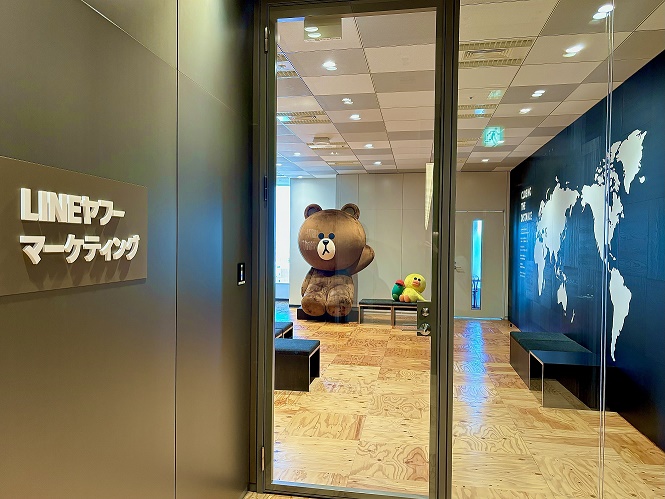 就業先イメージ