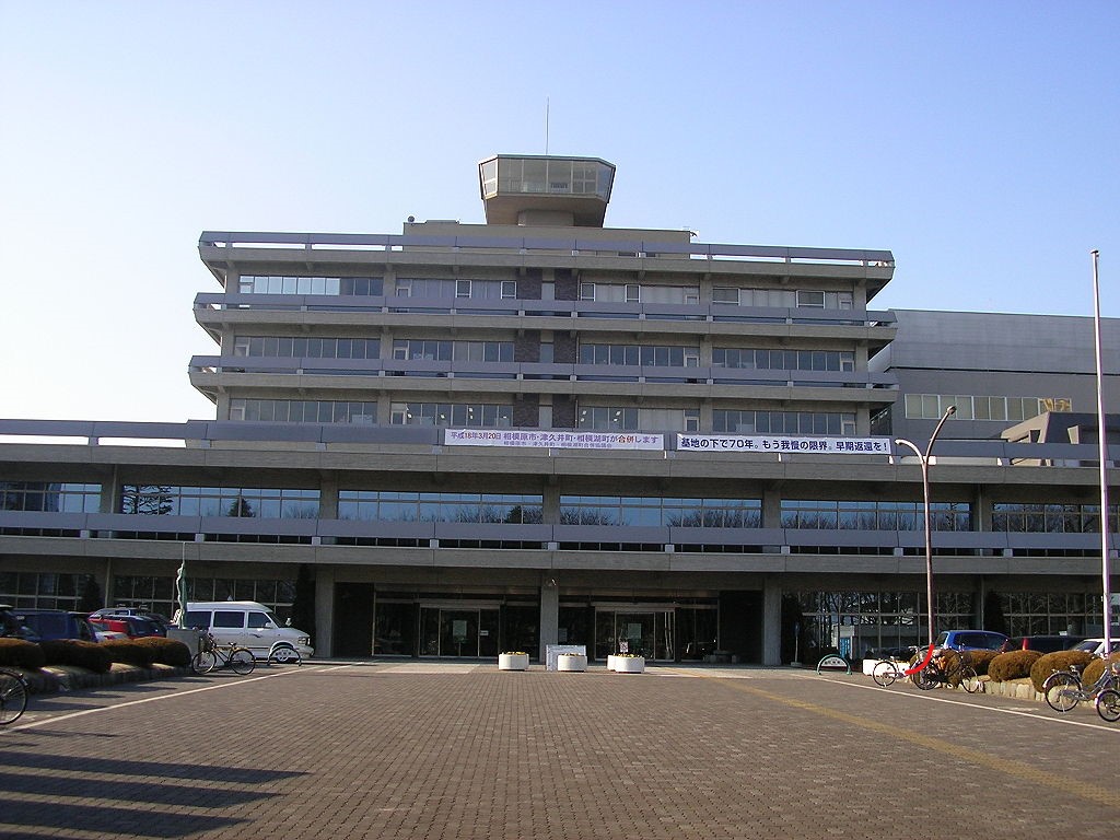 就業先イメージ