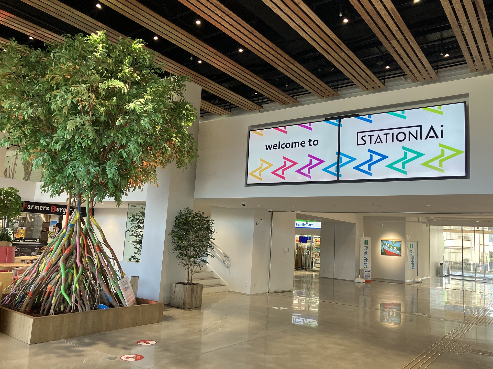 【紹介予定派遣】鶴舞の新施設／STATION Aiで施設運営☆