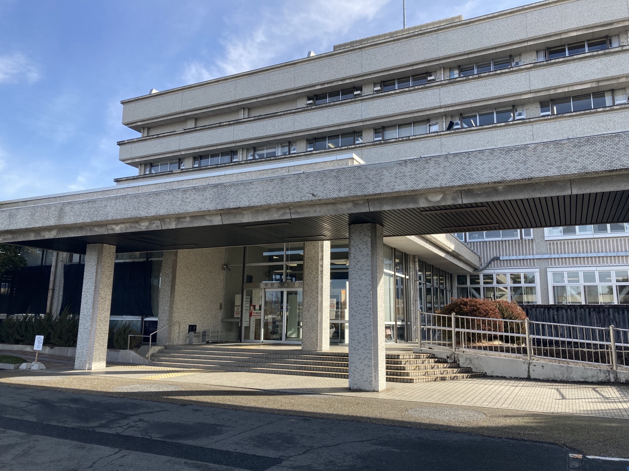 就業先イメージ