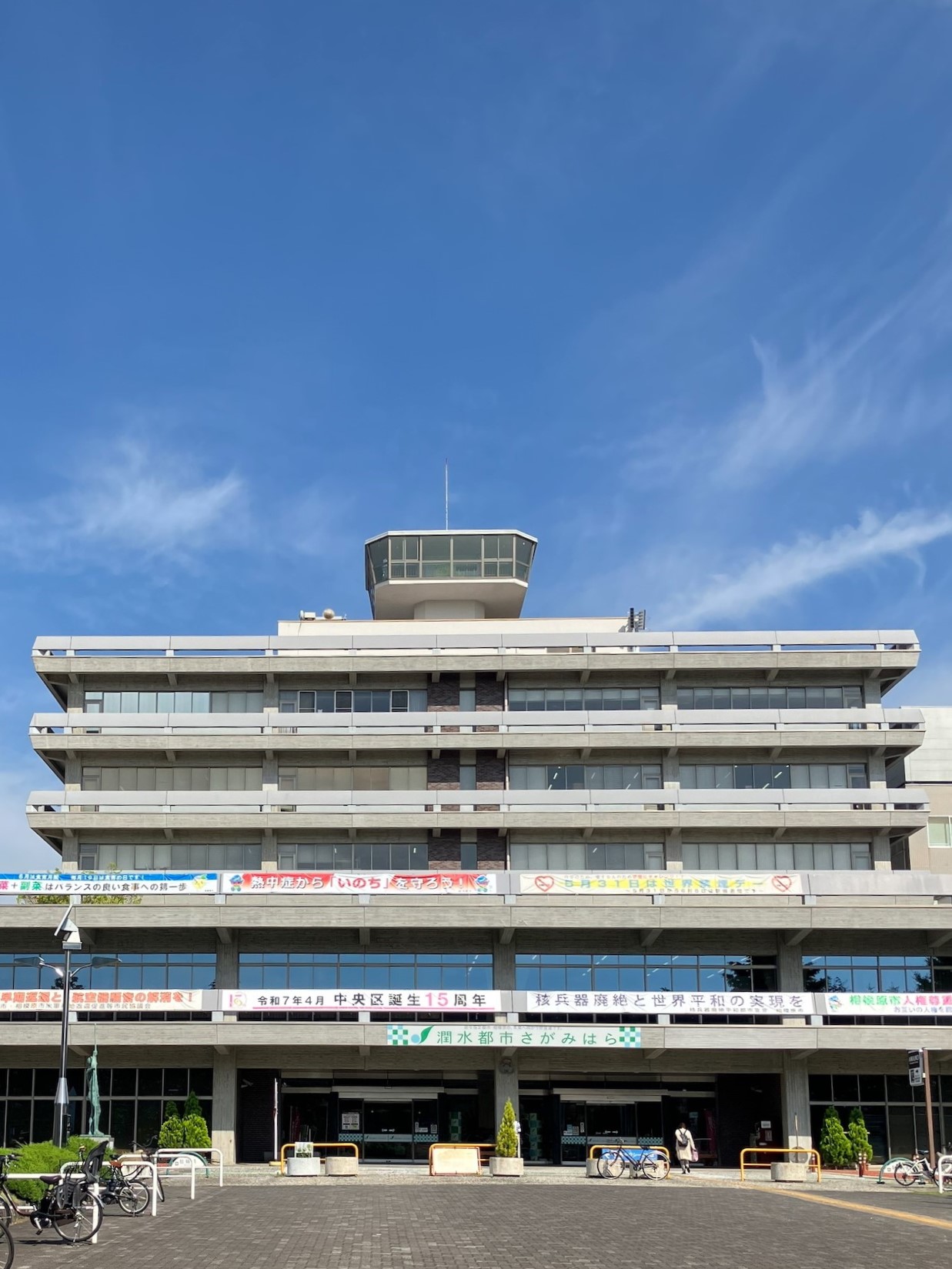 【相模原】＜週4日＞総務事務センター_給与チームのリーダー！