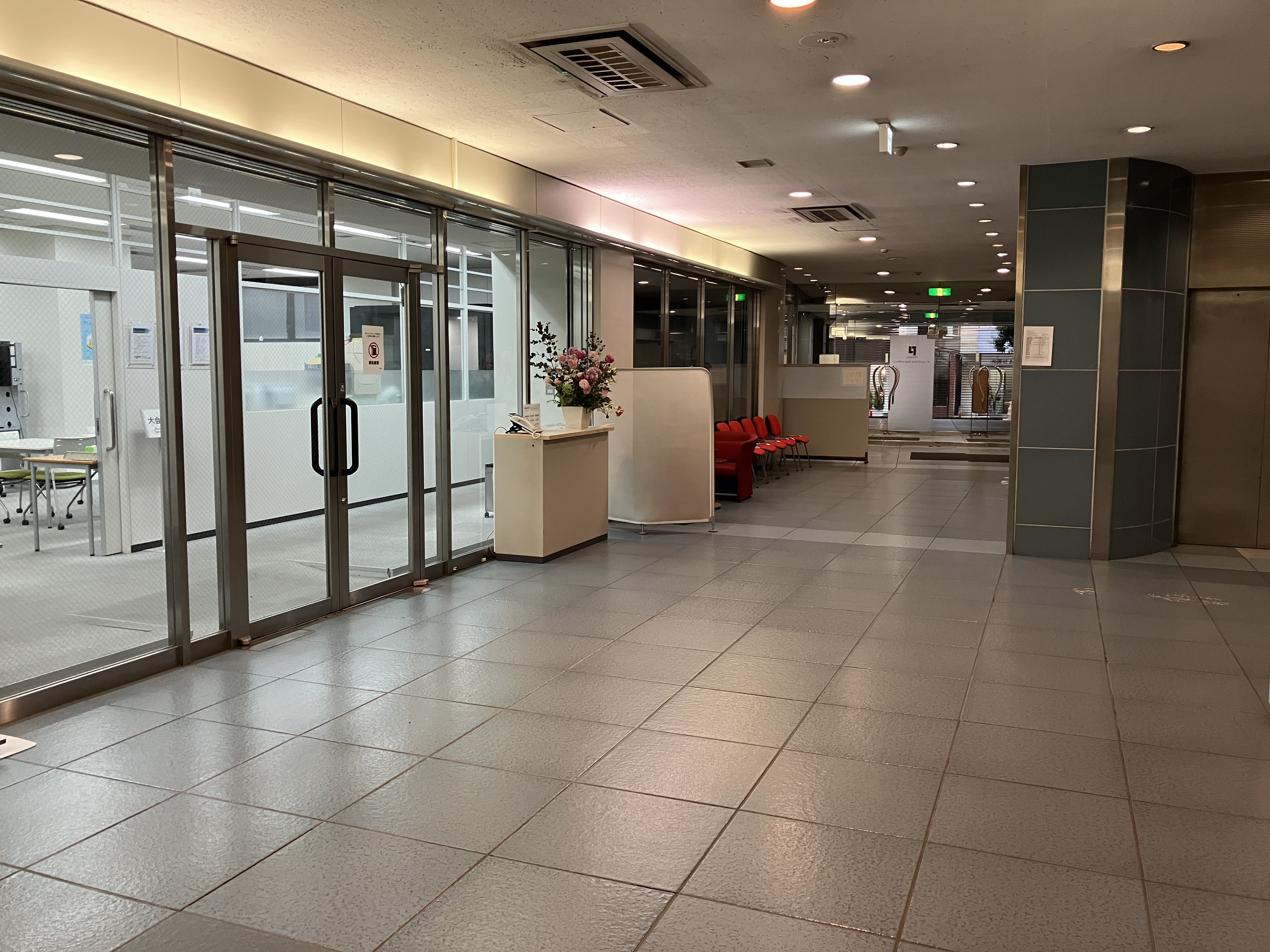 【時給1500円×16：30定時】テキスト発送や採点など【池袋】