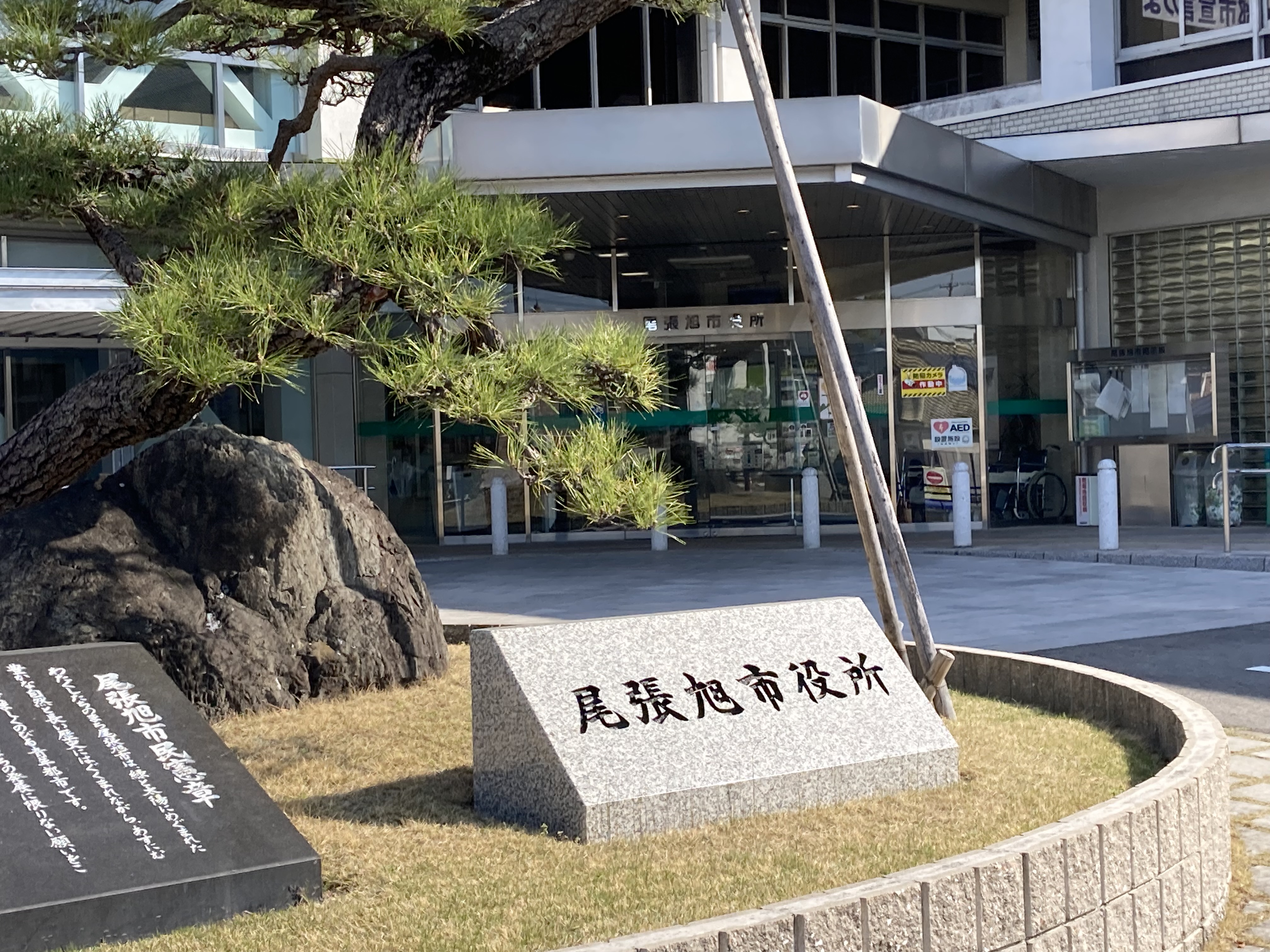 就業先イメージ