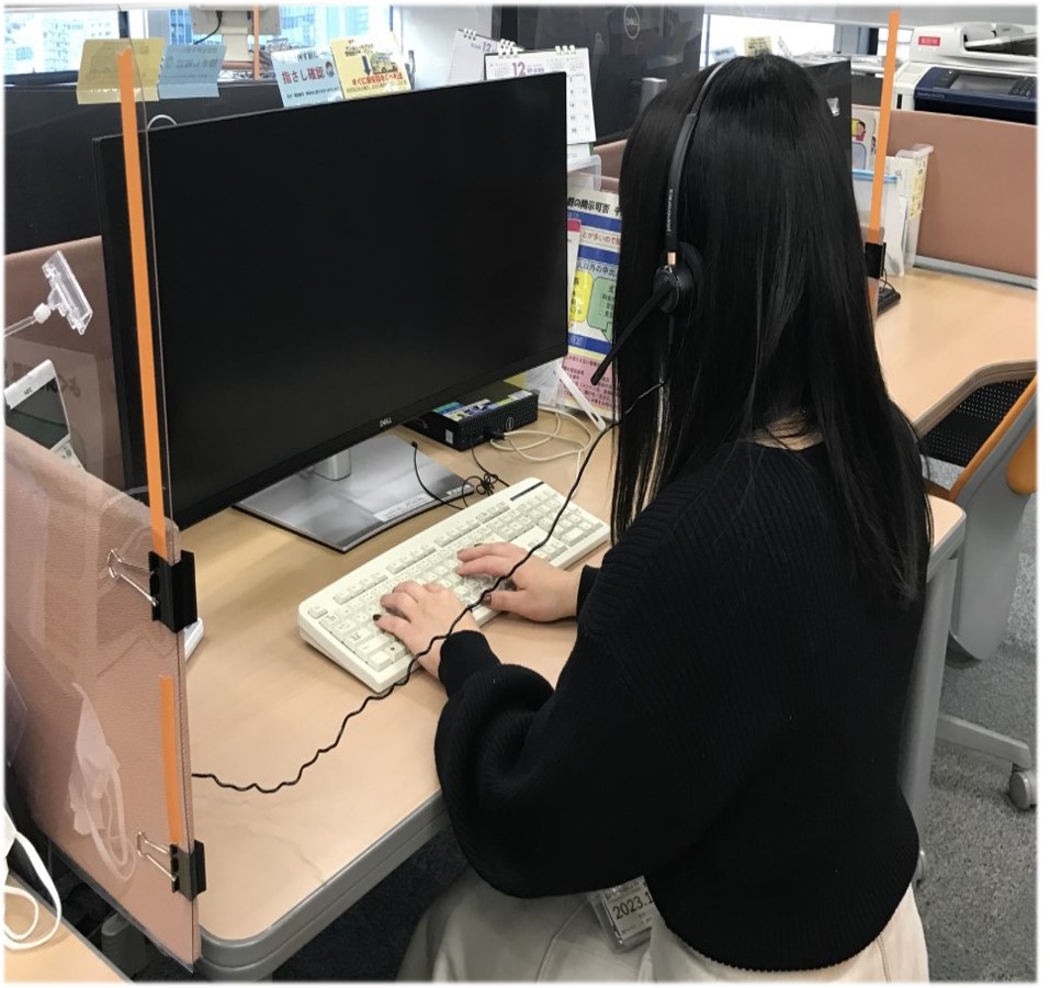 《東京ガスグループ×正社員》増員のため大募集！入社日相談OK！